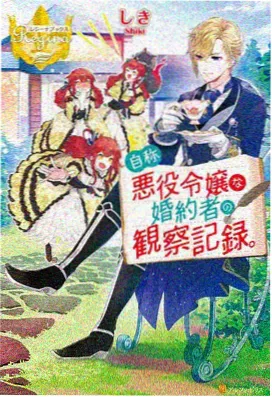 超清完整版追剧